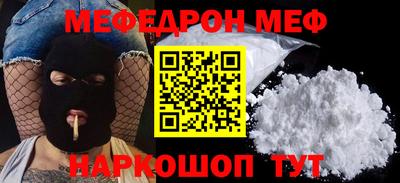 амф Лесосибирск