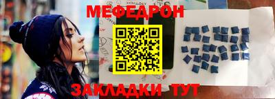 СК Ливны