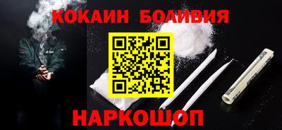 амф Лесосибирск