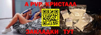 марихуана Ликино-Дулёво