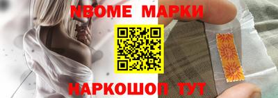 амф Лесосибирск
