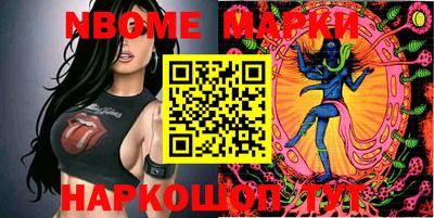амф Лесосибирск