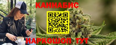 СК Ливны
