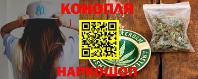 СК Ливны