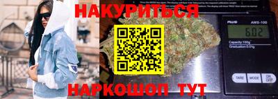 СК Ливны