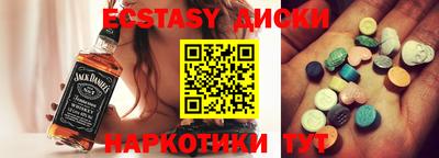 СК Ливны