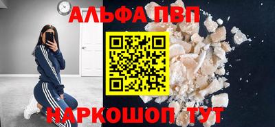 амф Лесосибирск