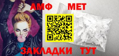 СК Ливны