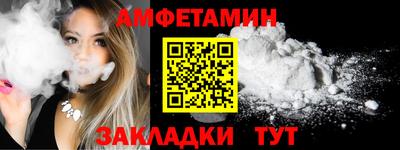 марихуана Ликино-Дулёво