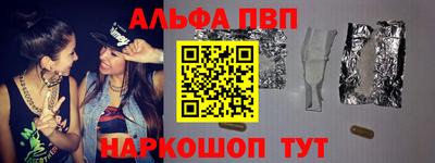 марихуана Ликино-Дулёво