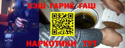 СК Ливны