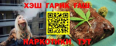 СК Ливны