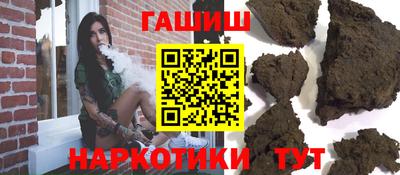 амф Лесосибирск