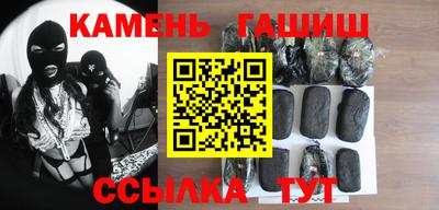 СК Ливны