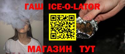 СК Ливны