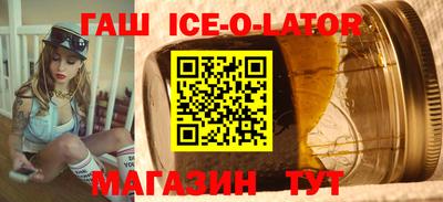 амф Лесосибирск