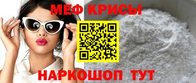 марихуана Ликино-Дулёво