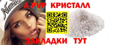 СК Ливны
