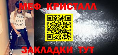 амф Лесосибирск