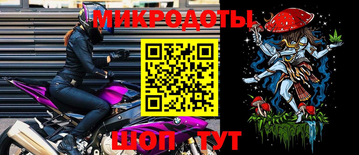 Ефремов  Псилоцибиновые грибы Psilocybine cubensis  Вход с VPN  Псилоцибиновые грибы Psilocybe 